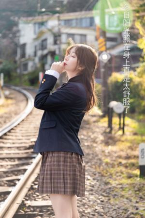 女友 第一季 电视剧_720超清免费观看