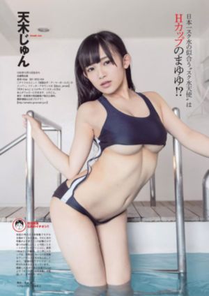 龙腾四海免费国语版_BD神马在线观看